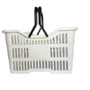 Kép 4/4 - Heidrun bevásárlókosár 18 liter – 40x30x22 cm, műanyag, ergonomikus fogantyúval-4