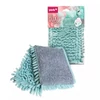 Kép 2/2 - York lapos mikroszálas mop fej 99g súlyban, 40x13 cm méretben, Dual Splash kivitelben, erős nedvszívó és tartós padlótisztító fej-2
