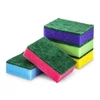 Kép 1/2 - York mosogatószivacs dörzsi – Maxi, 5 darabos készlet, 10x7,0x2,9 cm, nagyméretű szivacs makacs szennyeződésekhez