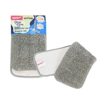 York Spray &amp; Clean mikroszálas pótfej szórófejes lapos felmosóhoz